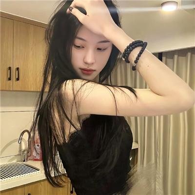 如是